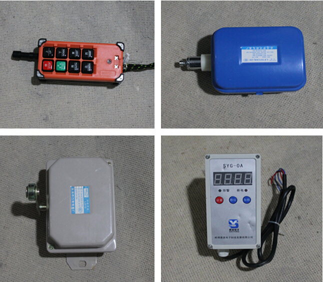 電器系統(tǒng)部分附件